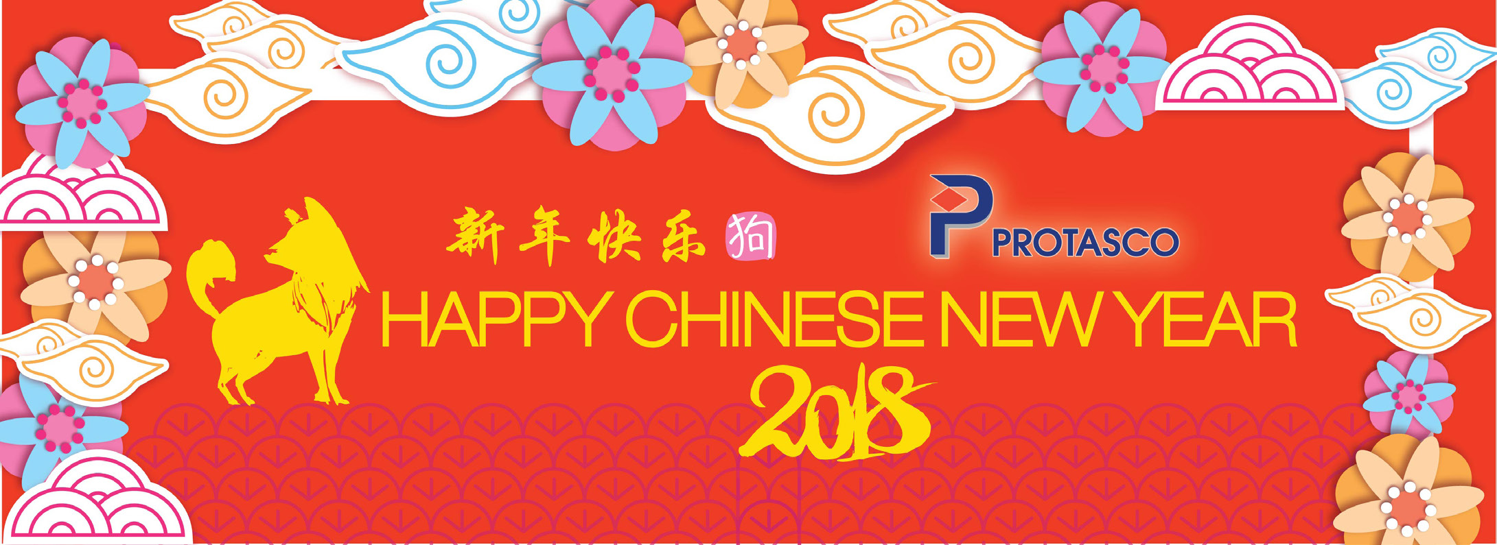 Happy Chinese New Year to All Champions!