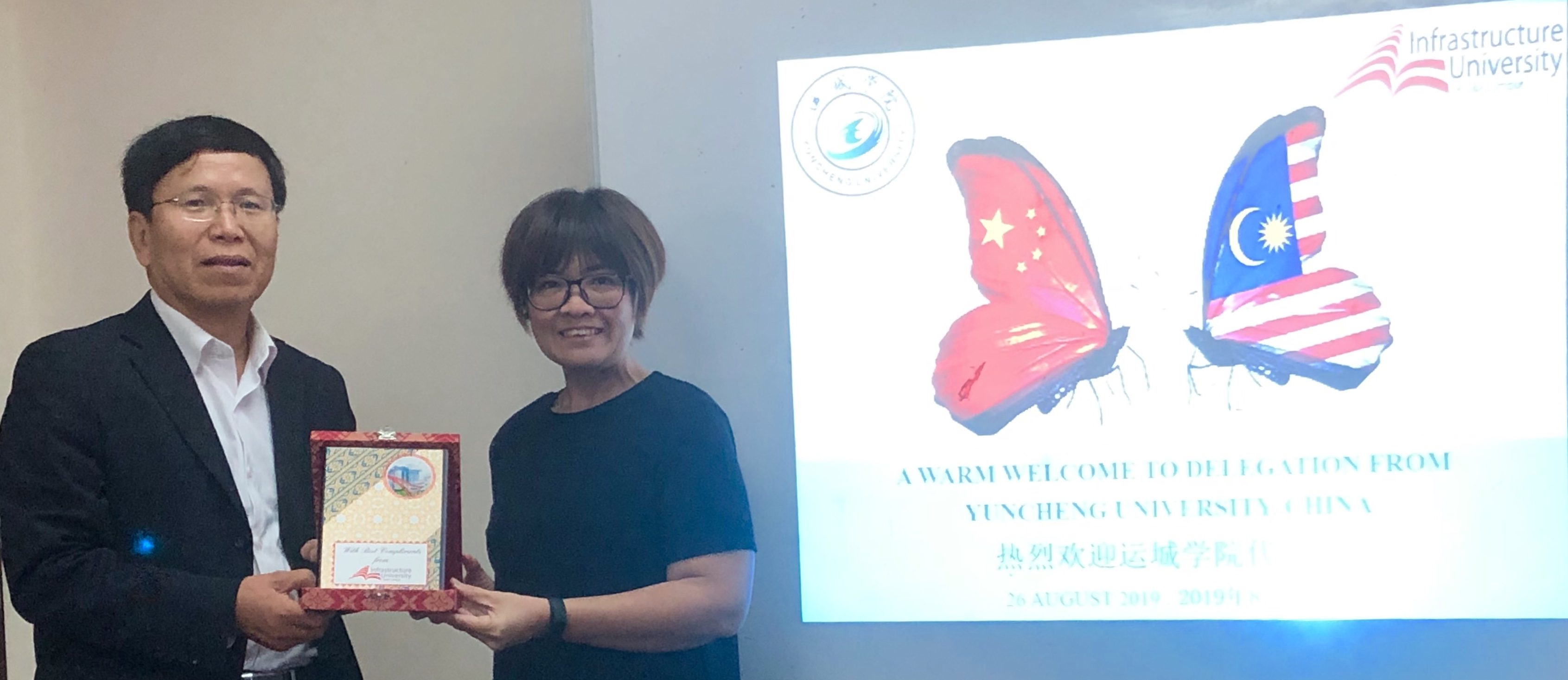 Visit from Yuncheng University (YCU), China