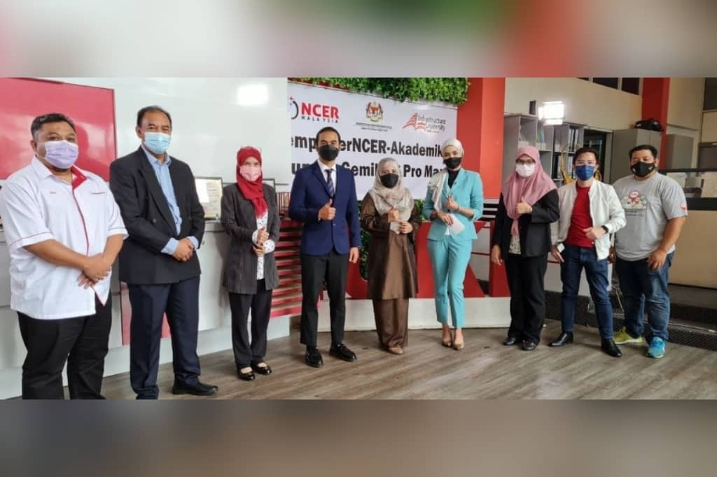 IUKL, NCIA BIMBING CALON SPM DARIPADA KELUARGA B40