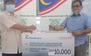SUMBANGAN ROADCARE KEPADA PERSATUAN CINA MUSLIM